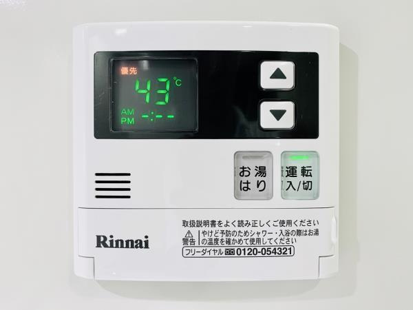 Ｂｒｉｌｌｉａ　ｉｓｔ　千駄ヶ谷の設備