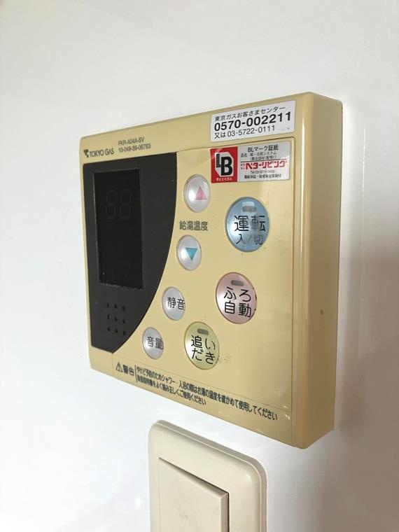 亀戸レジデンスの設備