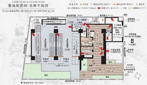 エステムコート名古屋鶴舞Ⅱレアーヴ