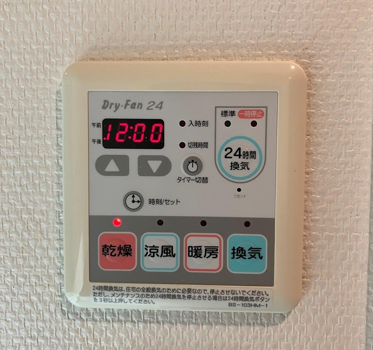 ライオンズ戸田公園ビューティスフォートの設備