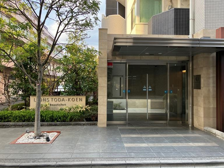 ライオンズ戸田公園ビューティスフォートのエントランス