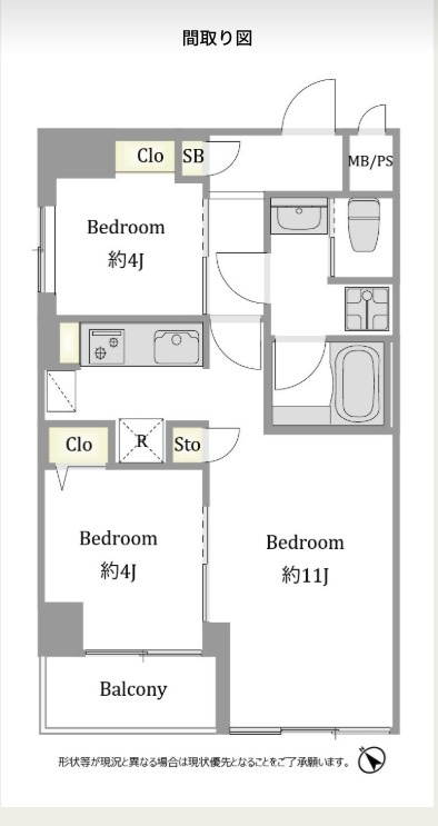 ★仲介手数料無料★マノア玉川第一（新規リノベーション工事中）