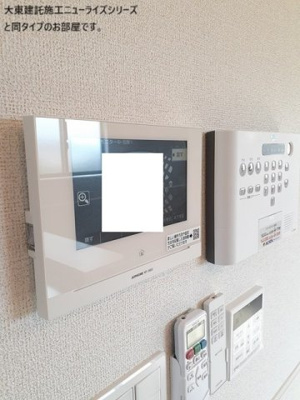 【セキュリティ】 | ノーブル・テルマエ | モニター付きインターホンです