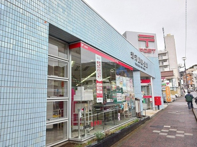 【周辺】 | ノーブル・テルマエ | 湯河原郵便局まで2000m