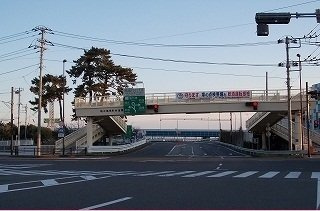 【周辺】 | ガーデンあかつき | 西湘バイパス国府津インターまで1200m