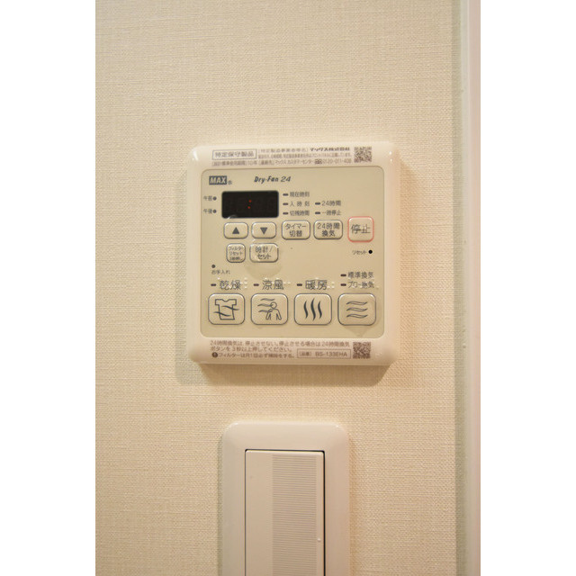 スプランディッド淀屋橋DUEの設備