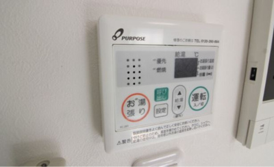 【設備】 | グレースコート子安