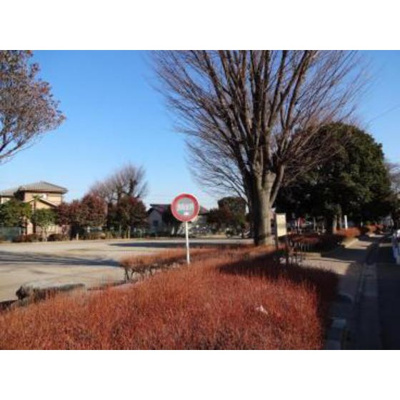 【周辺】 | ＭＡＣ所沢コート | 公園「篠山西緑地まで1617ｍ」
