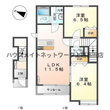 サフィーナの間取り|間取図