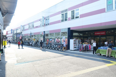京王ストア高尾店まで1000m