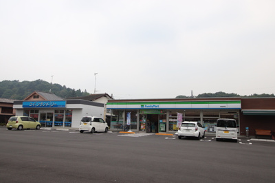 ファミリーマート高尾駅東店まで600m