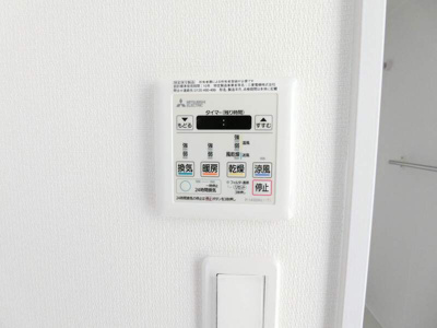 【設備】 | シトラス新城