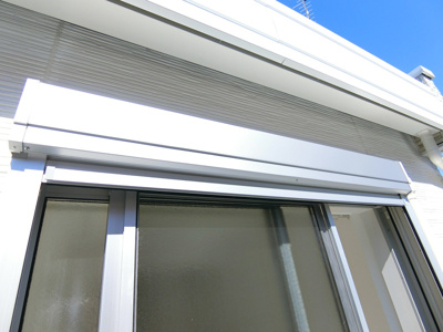 【その他】 | シトラス新城