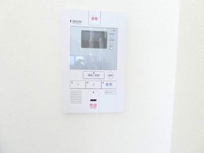 【設備】 | シトラス新城