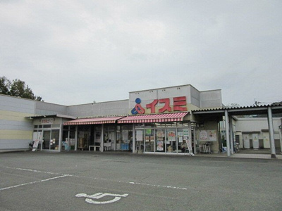 【周辺】 | ローズマリーＢ | イスミ錦店まで850m