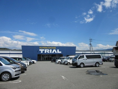 【周辺】 | ヌーベル・カーサⅡ | トライアル宇城店まで700m