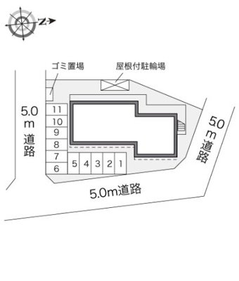 【その他】 | レオパレスサンライズ鶴崎