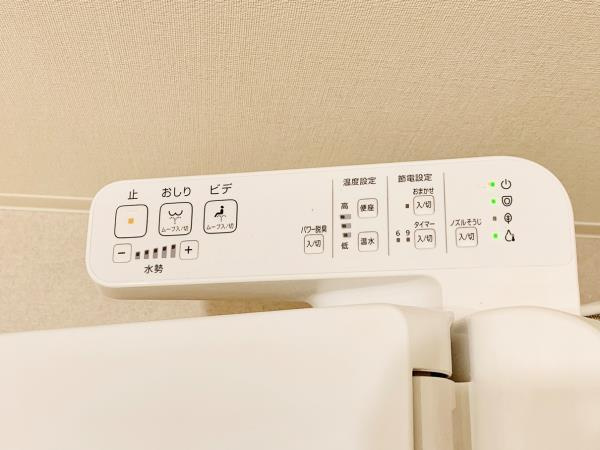 【トイレ】 | Ｂｒｉｌｌｉａ　ｉｓｔ　駒込