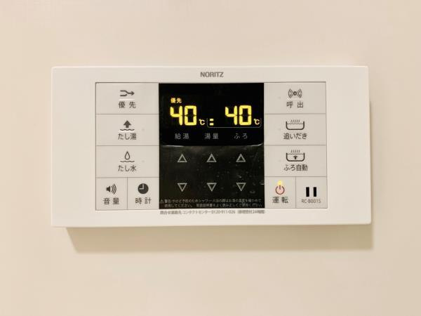 【設備】 | Ｂｒｉｌｌｉａ　ｉｓｔ　駒込