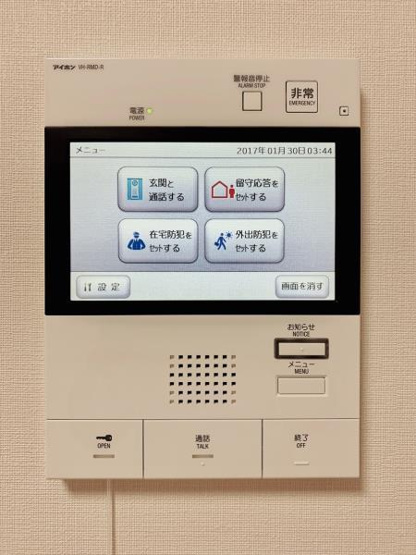 【設備】 | Ｂｒｉｌｌｉａ　ｉｓｔ　駒込