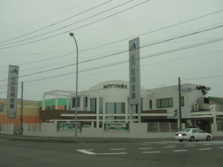【周辺】 | 仮）那珂市菅谷字寄居新築アパート | 水戸信用金庫中根支店まで6,193ｍ