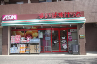 まいばすけっと 東白楽駅前店まで500m