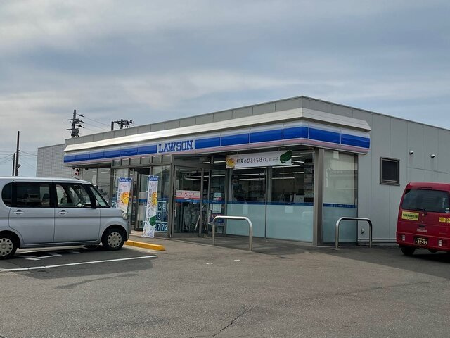 オーブの周辺|ローソンまで960m