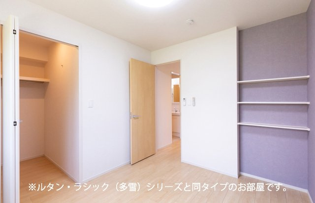 オーブの収納