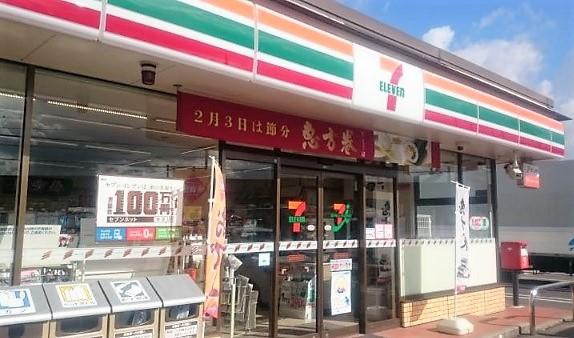 クローバーの周辺|セブンイレブン豊田市荒井町店まで1,220ｍ