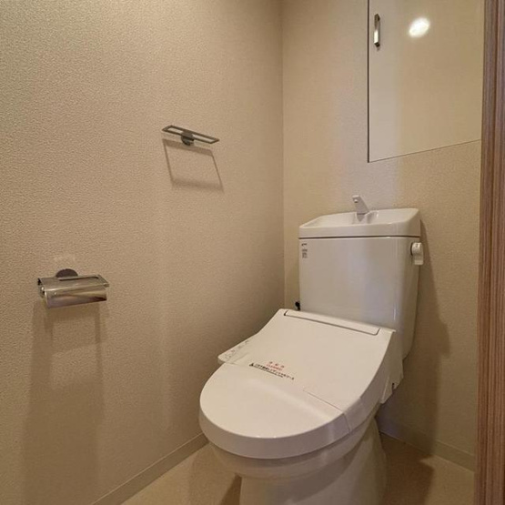 【トイレ】 | パークアクシス豊洲 | ※写真は同タイプ住戸です。