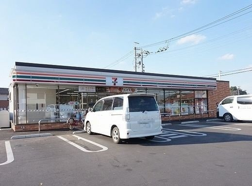 エヴァグリーンハイツの周辺|セブンイレブンまで1300m