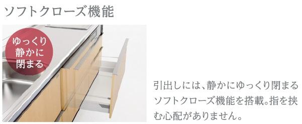 仮）梅田３丁目マンション新築工事のその他|その他（イメージ）