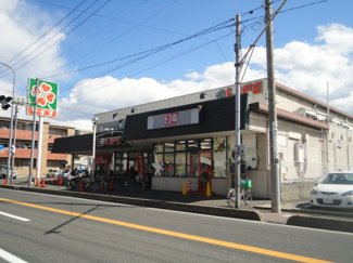 【周辺】 | 戸田市笹目３丁目新築アパート | ライフ戸田店まで457ｍ