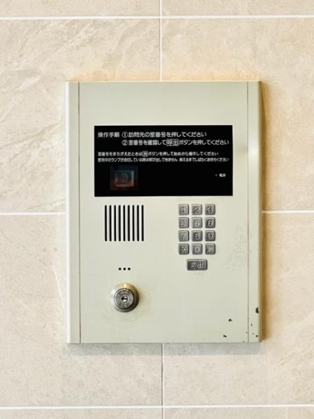 Ｂｒｉｌｌｉａ　ｉｓｔ　銀座東のその他