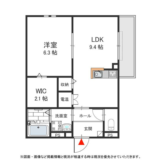 【間取り】 | エトワール宮町
