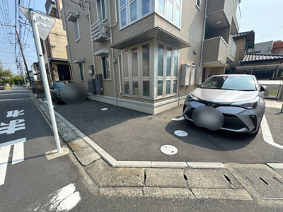駐車場要空確認