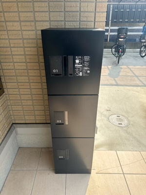 共用設備