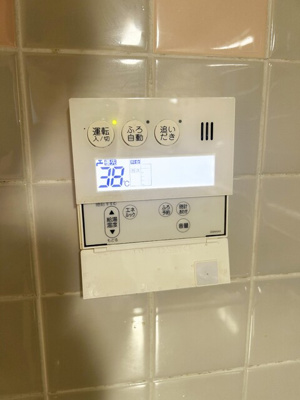 給湯パネル・追い焚き機能付き