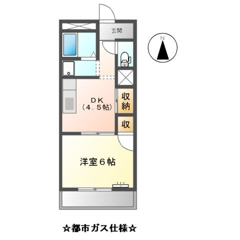 エスポワール名城