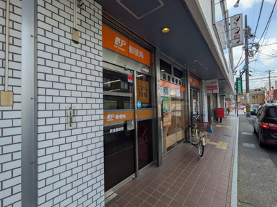 滝の上公園まで50ｍ