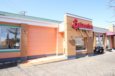 ファミリーマート藤沢長後店まで600ｍ