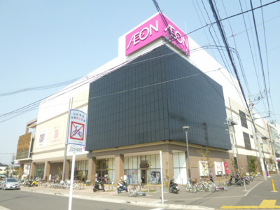 イオン大和店まで1800ｍ