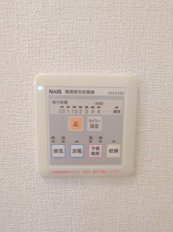 浴室乾燥機