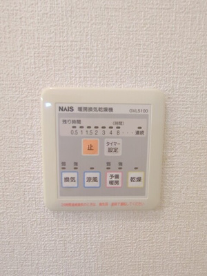 浴室乾燥機