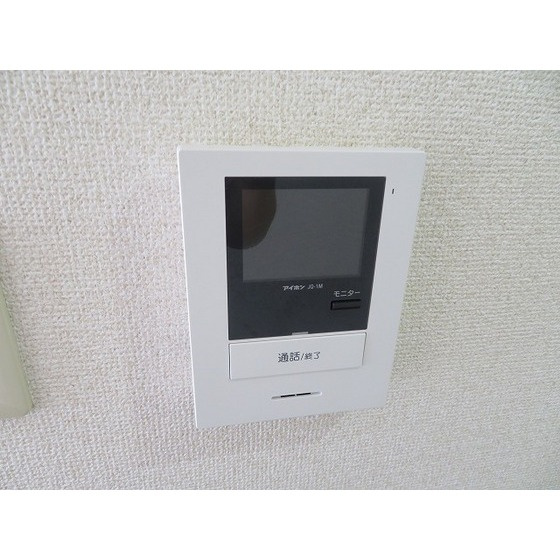 エレガンス綾瀬５のその他|TVモニター付