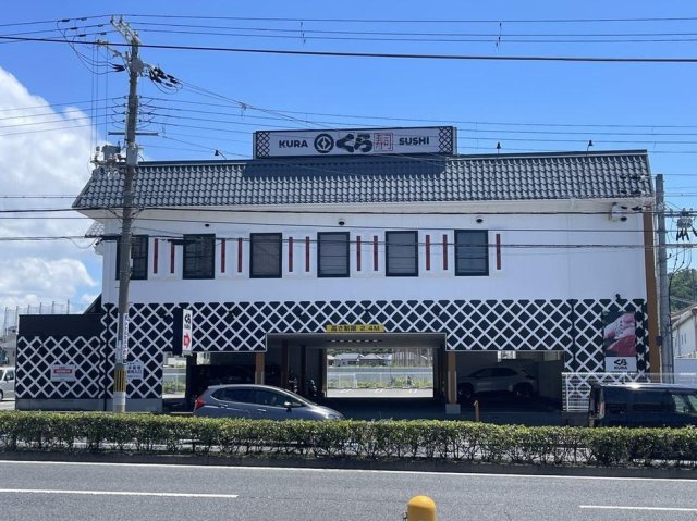 レオパレスなぐさの周辺
