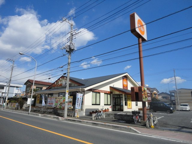 ナチュラル　ライズの周辺|おはしカフェ・ガスト戸田美女木店まで320ｍ