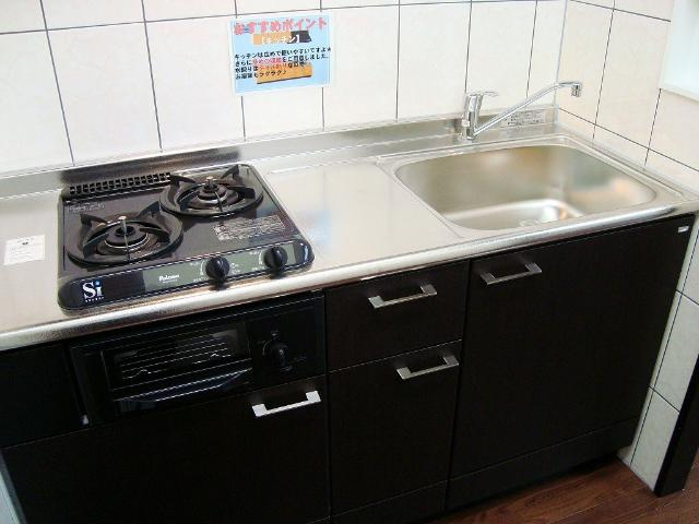 ルミナスハイムのキッチン|キッチン