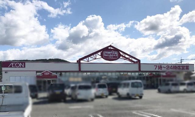 ルミナスハイムの周辺|マックスバリュくらし館久福木店まで935ｍ