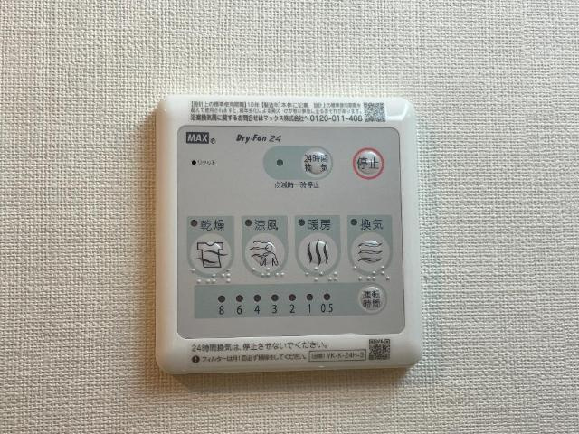 Ｎｅｌｋｅ（ネルケ）のその他|浴室乾燥機